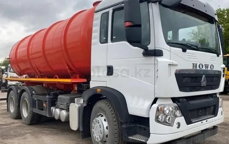 Howo  Вакуумная автоцистерна МВ-14 на HOWO T5G 6х4 2026 года за 46 500 000 тг. в Атырау