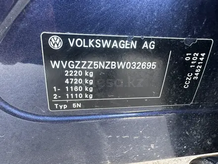 Volkswagen Tiguan 2010 года за 5 500 000 тг. в Уральск – фото 24