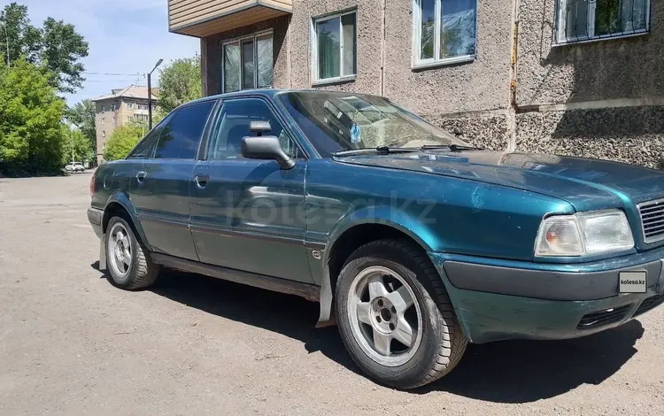 Audi 80 1993 года за 850 000 тг. в Караганда