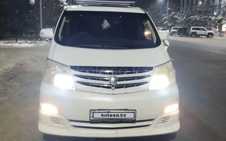 Toyota Alphard 2008 года за 8 000 000 тг. в Алматы