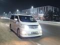Toyota Alphard 2008 года за 8 000 000 тг. в Алматы – фото 2