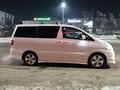Toyota Alphard 2008 года за 8 000 000 тг. в Алматы – фото 3