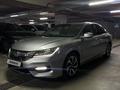 Honda Accord 2016 годаүшін12 500 000 тг. в Алматы – фото 4