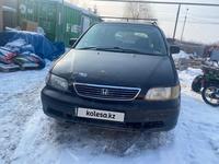 Honda Odyssey 1997 года за 2 200 000 тг. в Алматы