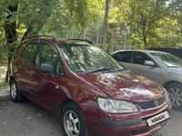 Toyota Spacio 1997 годаүшін3 200 000 тг. в Алматы