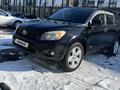 Toyota RAV4 2007 годаfor7 100 000 тг. в Алматы – фото 4