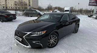 Lexus ES 350 2016 года за 10 500 000 тг. в Караганда