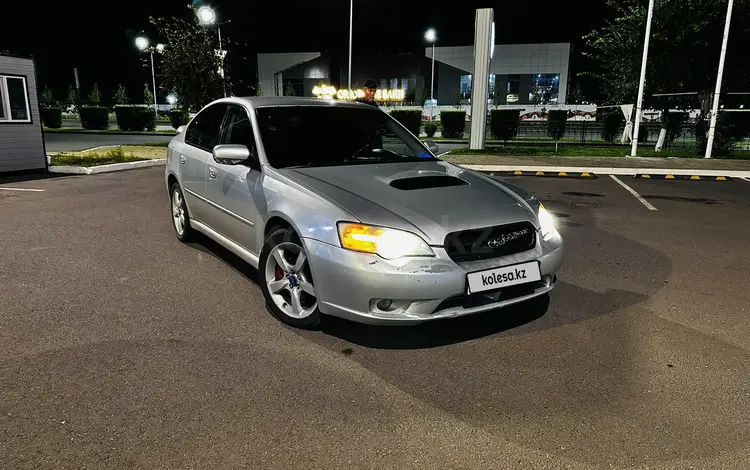 Subaru Legacy 2005 годаfor3 600 000 тг. в Астана