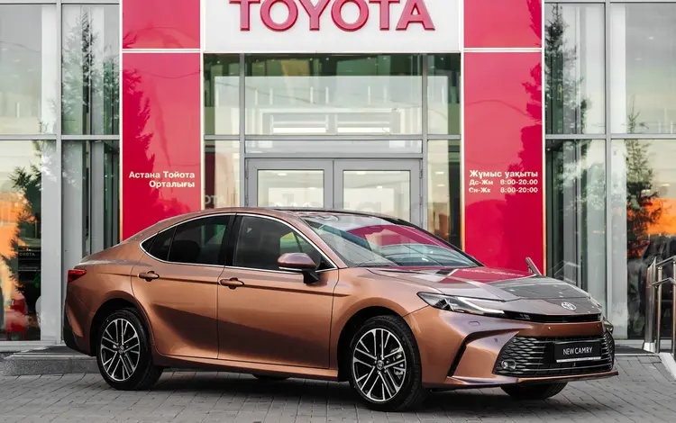Toyota Camry Prestige 2026 года за 22 690 000 тг. в Астана
