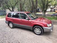 Subaru Forester 2003 года за 3 800 000 тг. в Караганда