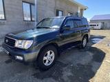 Toyota Land Cruiser 2000 годаүшін7 500 000 тг. в Атырау – фото 2