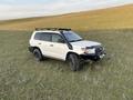 Toyota Land Cruiser 2010 годаfor17 000 000 тг. в Алматы – фото 16