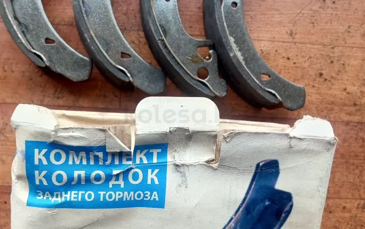 Колодки тормозныеүшін3 000 тг. в Павлодар