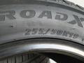 255/50R19. Roadx.WU02үшін49 600 тг. в Шымкент