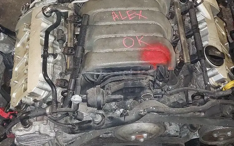 Двигатель на Audi A6C6үшін2 543 тг. в Алматы