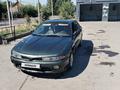 Mitsubishi Galant 1994 годаүшін1 060 000 тг. в Алматы