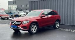 Mercedes-Benz GLC 250 2015 годаfor13 500 000 тг. в Алматы