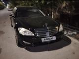 Mercedes-Benz S 500 2007 года за 7 500 000 тг. в Туркестан – фото 2