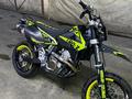 Suzuki  DR-Z 400 SM 2007 года за 1 600 000 тг. в Шымкент – фото 7