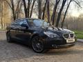 BMW 530 2005 годаүшін7 000 000 тг. в Алматы