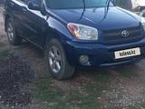 Toyota RAV4 2005 года за 5 900 000 тг. в Алматы