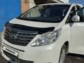 Toyota Alphard 2012 годаүшін17 000 000 тг. в Усть-Каменогорск