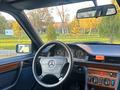 Mercedes-Benz E 220 1994 года за 1 800 000 тг. в Тараз