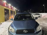 Toyota RAV4 2006 года за 7 000 000 тг. в Актобе – фото 5