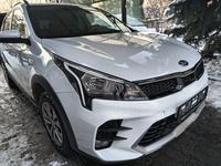 Kia Rio X-Line 2021 годаfor8 300 000 тг. в Алматы