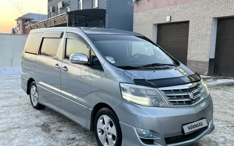 Toyota Alphard 2007 годаүшін8 500 000 тг. в Уральск