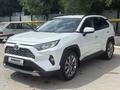 Toyota RAV4 2020 годаүшін16 500 000 тг. в Актобе – фото 3