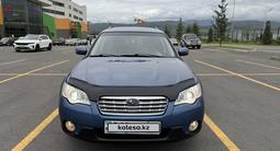 Subaru Outback 2007 года за 6 000 000 тг. в Алматы – фото 4