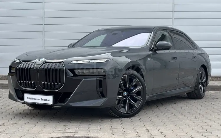 BMW 740 XDrive 3.0 2025 года за 80 500 000 тг. в Астана