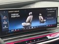 BMW 740 XDrive 3.0 2025 года за 80 500 000 тг. в Астана – фото 21