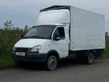 ГАЗ ГАЗель 2004 годаүшін4 000 000 тг. в Жанаозен – фото 2