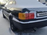 Audi 80 1989 годаfor1 150 000 тг. в Атбасар