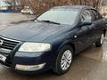 Nissan Almera Classic 2008 года за 3 750 000 тг. в Караганда – фото 2