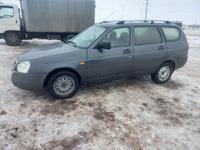 ВАЗ (Lada) Priora 2171 2013 года за 1 450 000 тг. в Астана