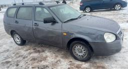 ВАЗ (Lada) Priora 2171 2013 года за 1 450 000 тг. в Астана – фото 4