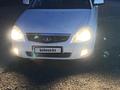 ВАЗ (Lada) Priora 2170 2014 года за 2 800 000 тг. в Усть-Каменогорск – фото 3