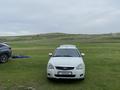 ВАЗ (Lada) Priora 2170 2014 года за 2 800 000 тг. в Усть-Каменогорск – фото 7