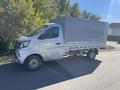 Changan  Star Truck Plus 2025 года за 8 500 000 тг. в Астана – фото 6
