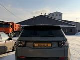 Land Rover Discovery Sport 2019 годаүшін14 500 000 тг. в Петропавловск – фото 3