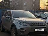 Land Rover Discovery Sport 2019 годаүшін14 500 000 тг. в Петропавловск