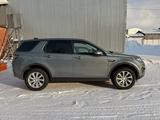 Land Rover Discovery Sport 2019 годаүшін14 500 000 тг. в Петропавловск – фото 4