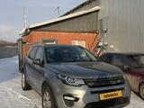 Land Rover Discovery Sport 2019 годаүшін14 500 000 тг. в Петропавловск – фото 5