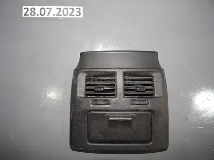 Дефлектор средней консоли задний за 5 000 тг. в Алматы