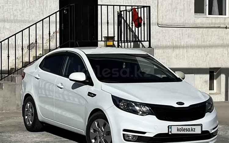 Kia Rio 2015 года за 5 850 000 тг. в Актау