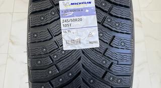 MICHELIN X-Ice North 4 245/50 R20 за 200 000 тг. в Алматы