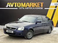 ВАЗ (Lada) Priora 2172 2014 годаfor2 650 000 тг. в Атырау